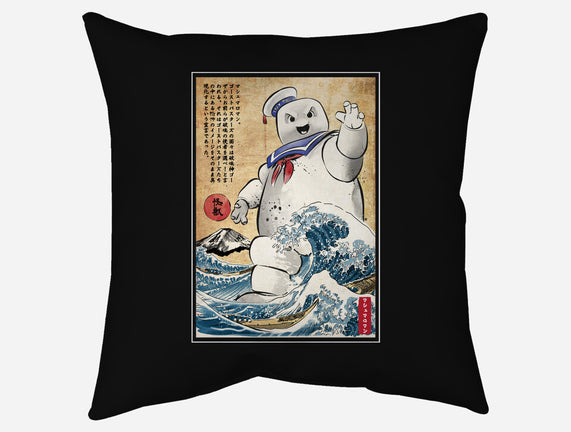 Marshmallow Man In Japan