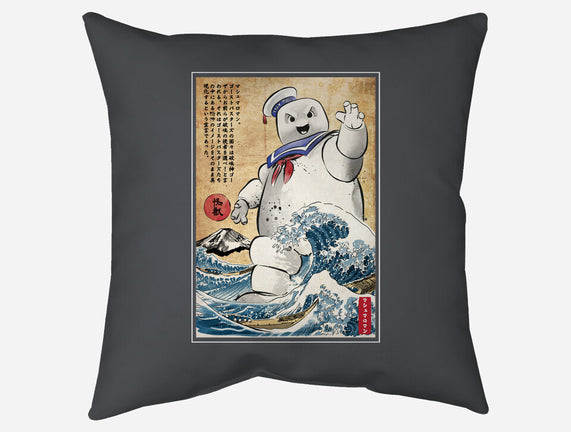 Marshmallow Man In Japan