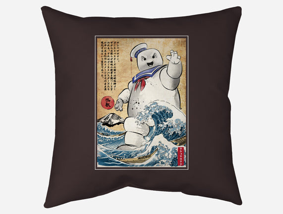 Marshmallow Man In Japan