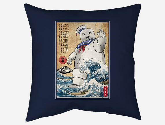 Marshmallow Man In Japan