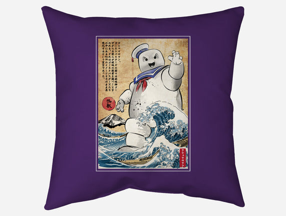 Marshmallow Man In Japan