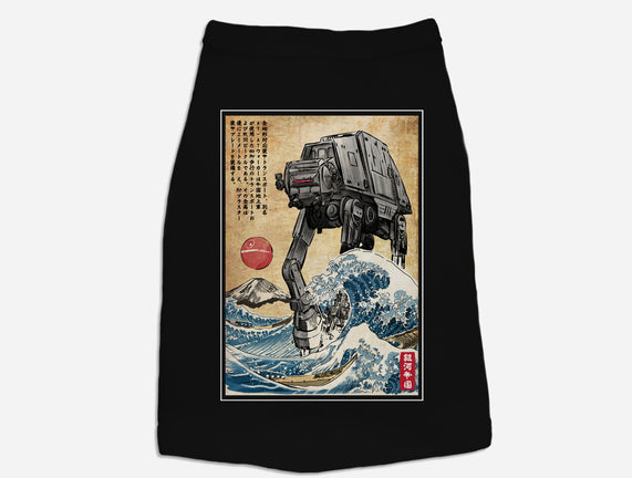 Galactic Empire In Japan