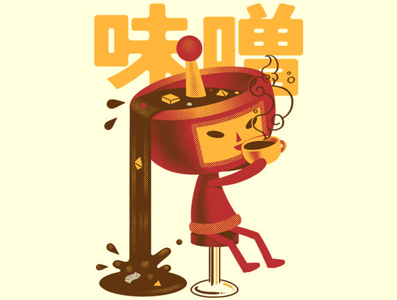 Soup Cousin