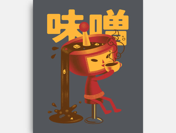 Soup Cousin