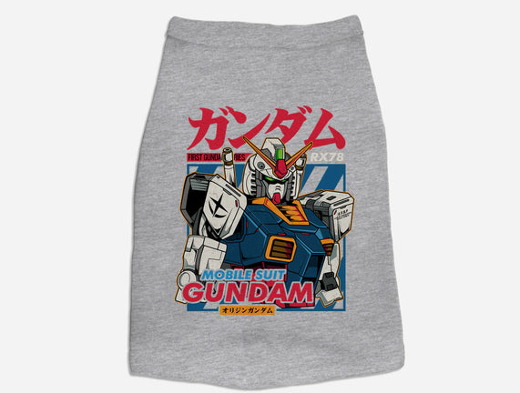 First Gundam Series