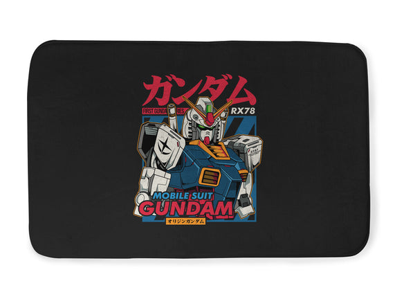First Gundam Series