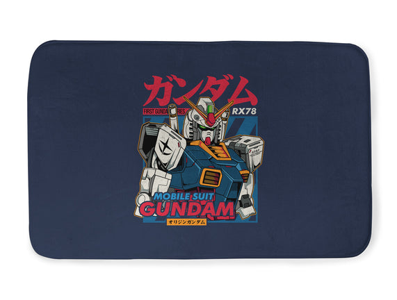 First Gundam Series