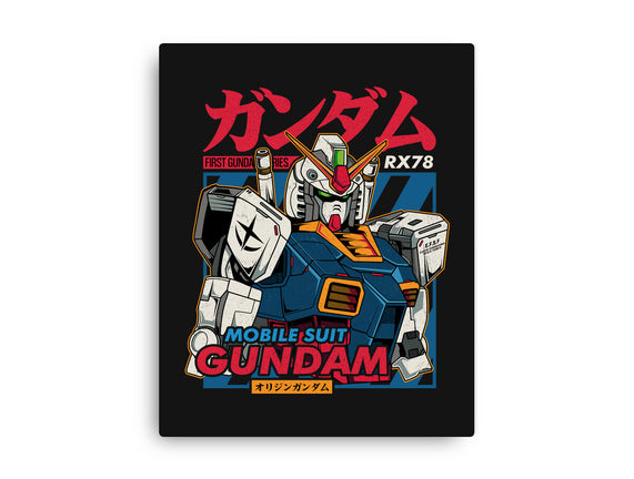 First Gundam Series