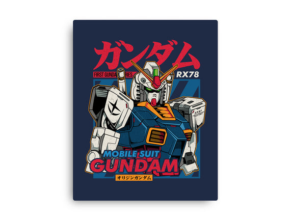 First Gundam Series