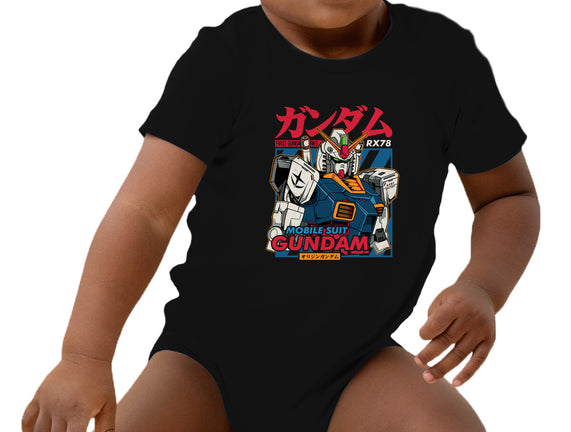 First Gundam Series