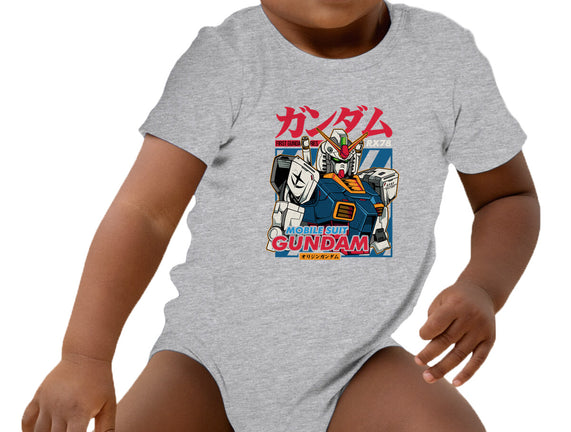 First Gundam Series