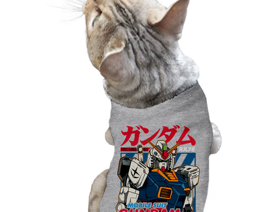 First Gundam Series