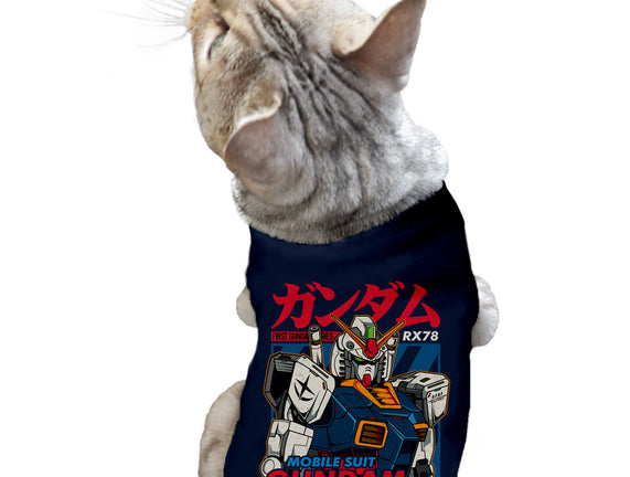 First Gundam Series