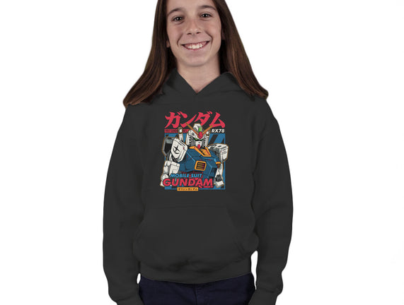 First Gundam Series