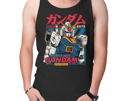 First Gundam Series