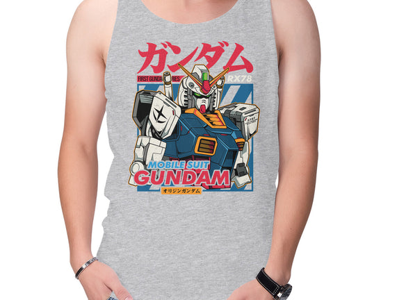 First Gundam Series