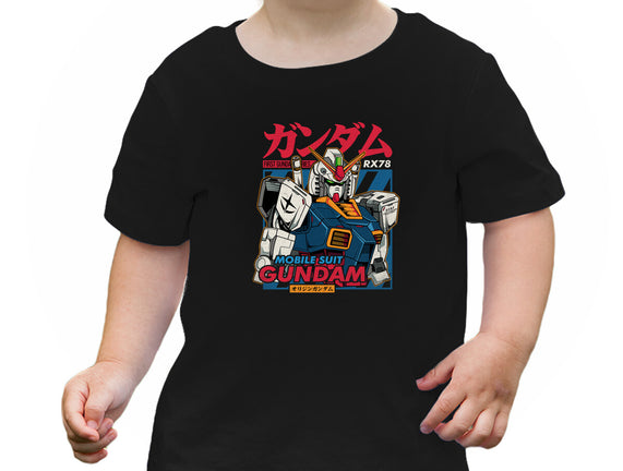 First Gundam Series