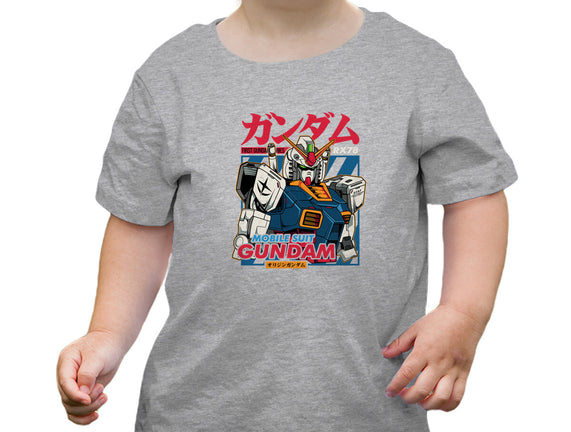 First Gundam Series