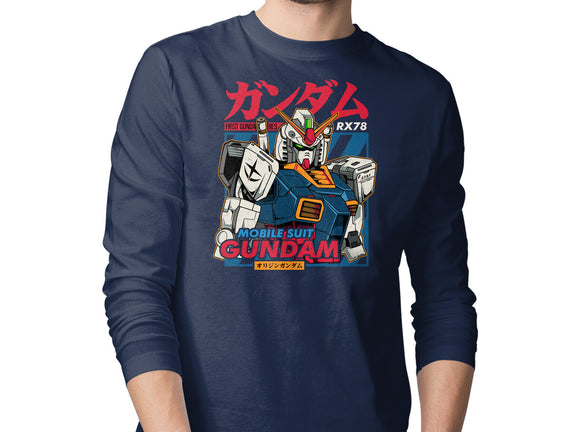 First Gundam Series