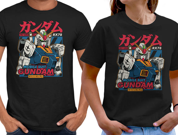 First Gundam Series