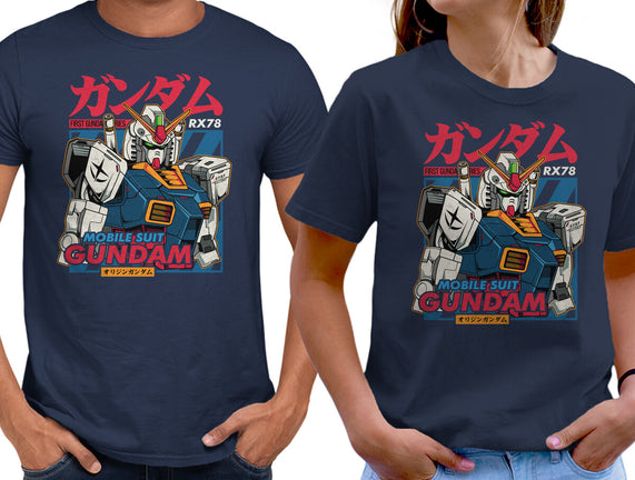 First Gundam Series