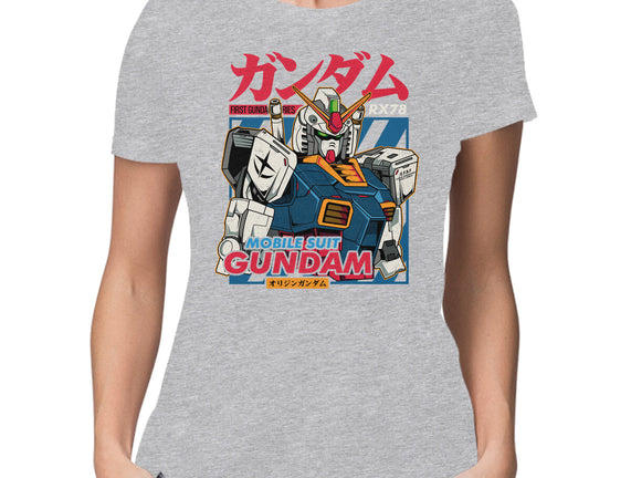 First Gundam Series