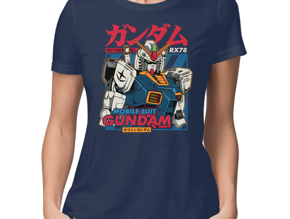 First Gundam Series