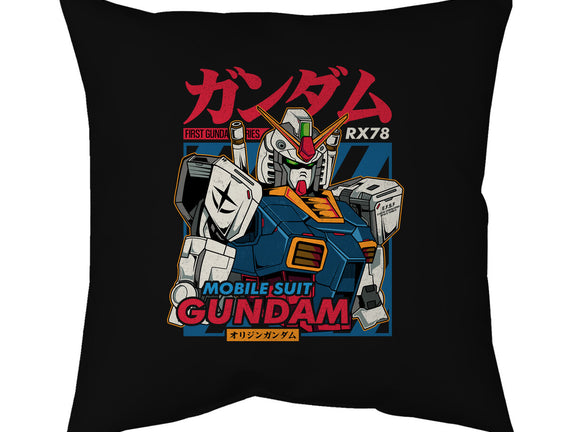 First Gundam Series