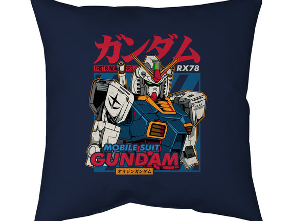 First Gundam Series