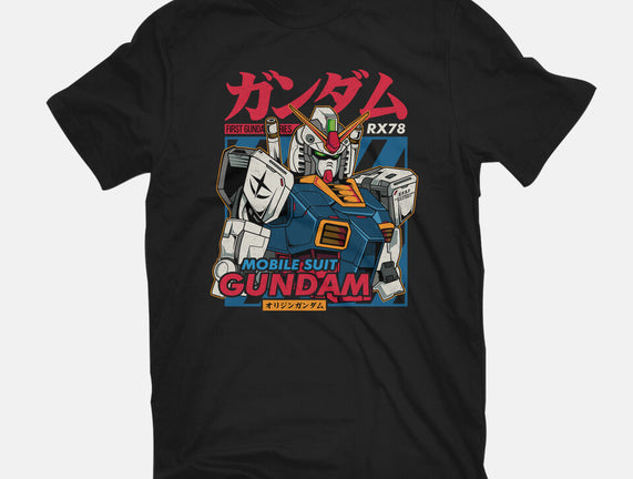 First Gundam Series