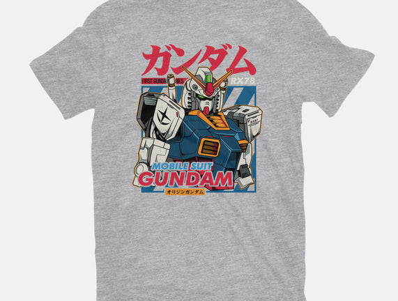 First Gundam Series