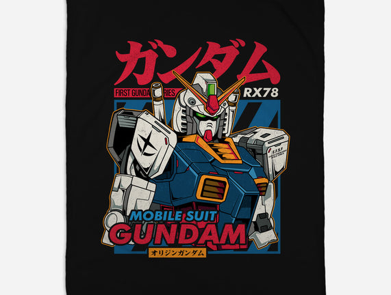First Gundam Series
