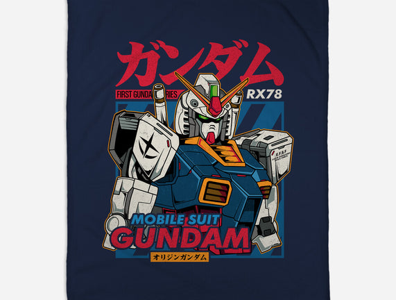 First Gundam Series