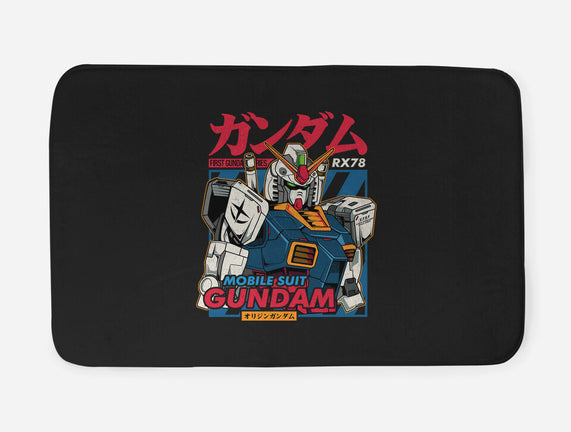 First Gundam Series