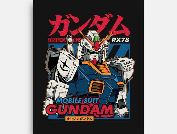 First Gundam Series
