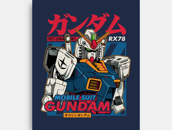 First Gundam Series