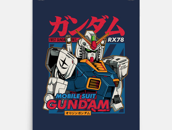 First Gundam Series