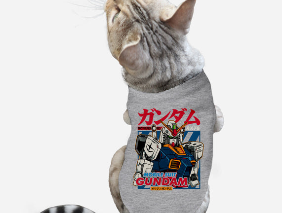 First Gundam Series