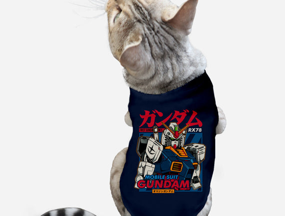 First Gundam Series