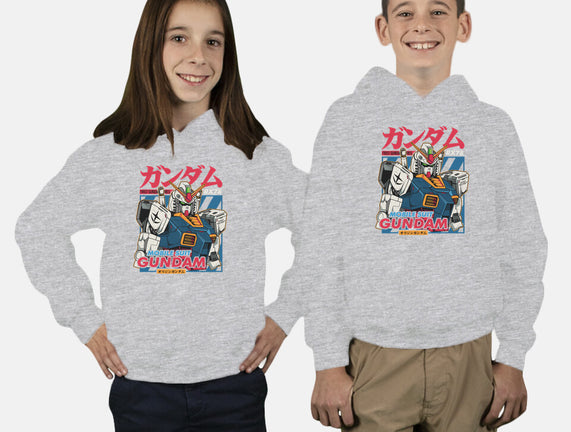 First Gundam Series