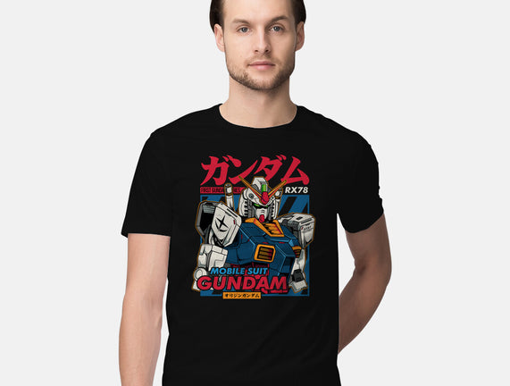 First Gundam Series