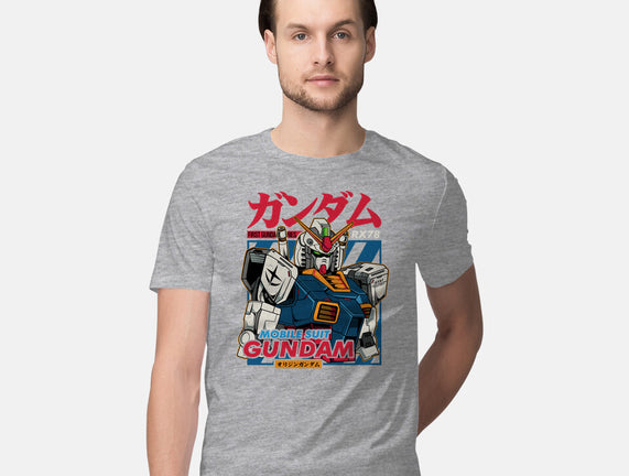First Gundam Series