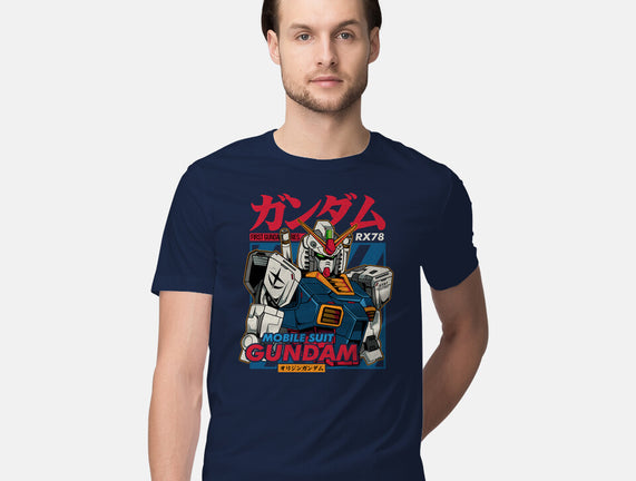 First Gundam Series