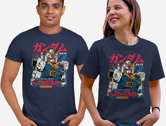 First Gundam Series