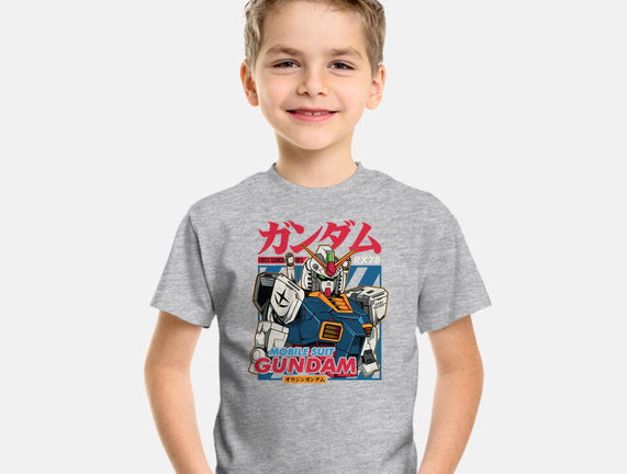 First Gundam Series