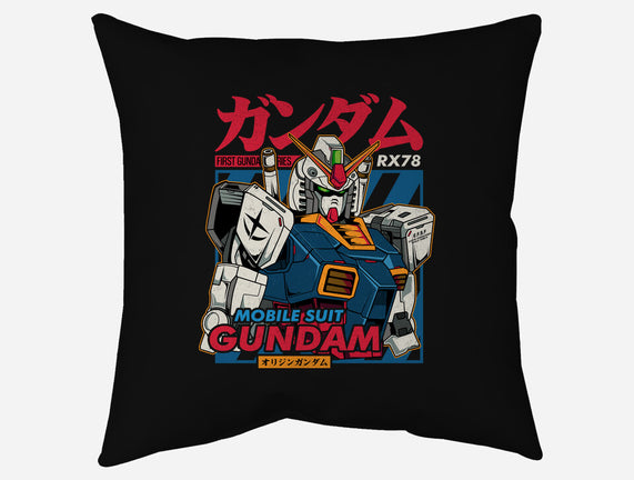 First Gundam Series