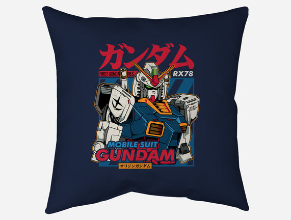 First Gundam Series