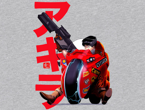 Biker