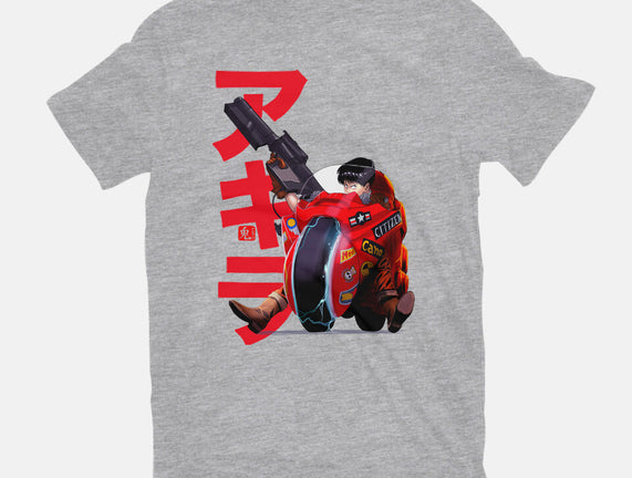 Biker