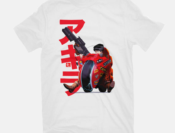 Biker